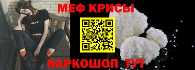 ешки Пенза