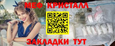 ешки Пенза