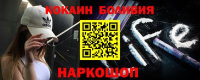 ешки Пенза