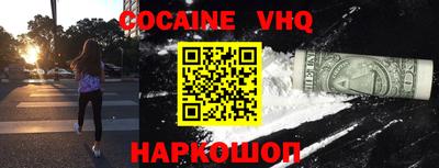 ешки Пенза