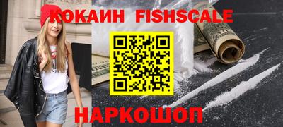 прущий лед Партизанск