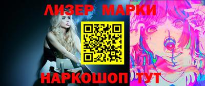 ешки Пенза