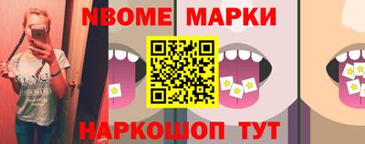 прущий лед Партизанск