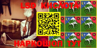 ешки Пенза