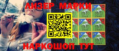 меф Первоуральск