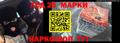 меф Первоуральск