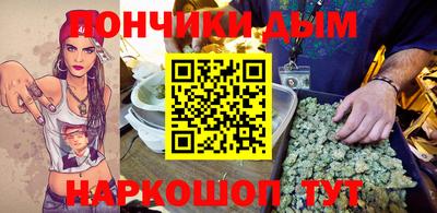 меф Первоуральск