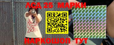меф Первоуральск