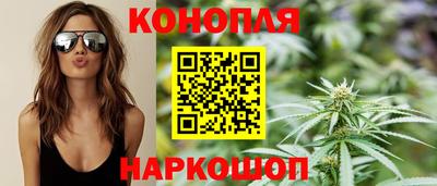 прущий лед Партизанск