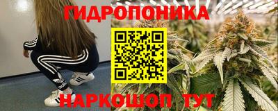 прущий лед Партизанск