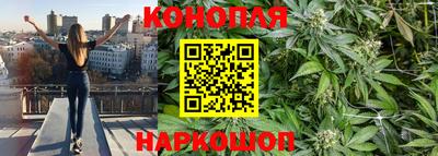 меф Первоуральск