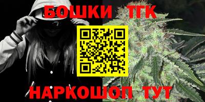 меф Первоуральск