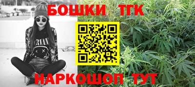 меф Первоуральск