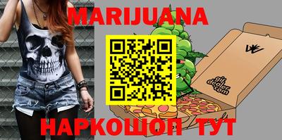 прущий лед Партизанск