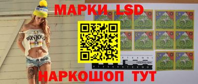 меф Первоуральск