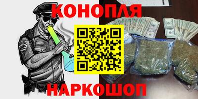 меф Первоуральск