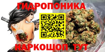 меф Первоуральск