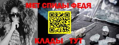 ешки Пенза