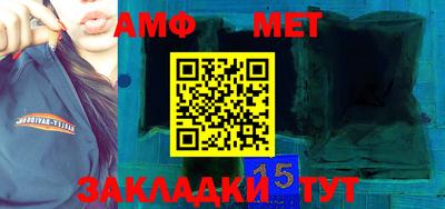 ешки Пенза