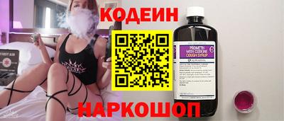 прущий лед Партизанск