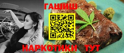 меф Первоуральск
