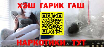 ешки Пенза