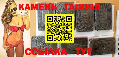 прущий лед Партизанск