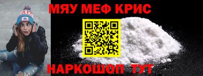 ешки Пенза