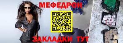 ешки Пенза