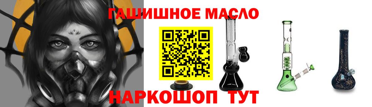 Дистиллят ТГК концентрат Саянск
