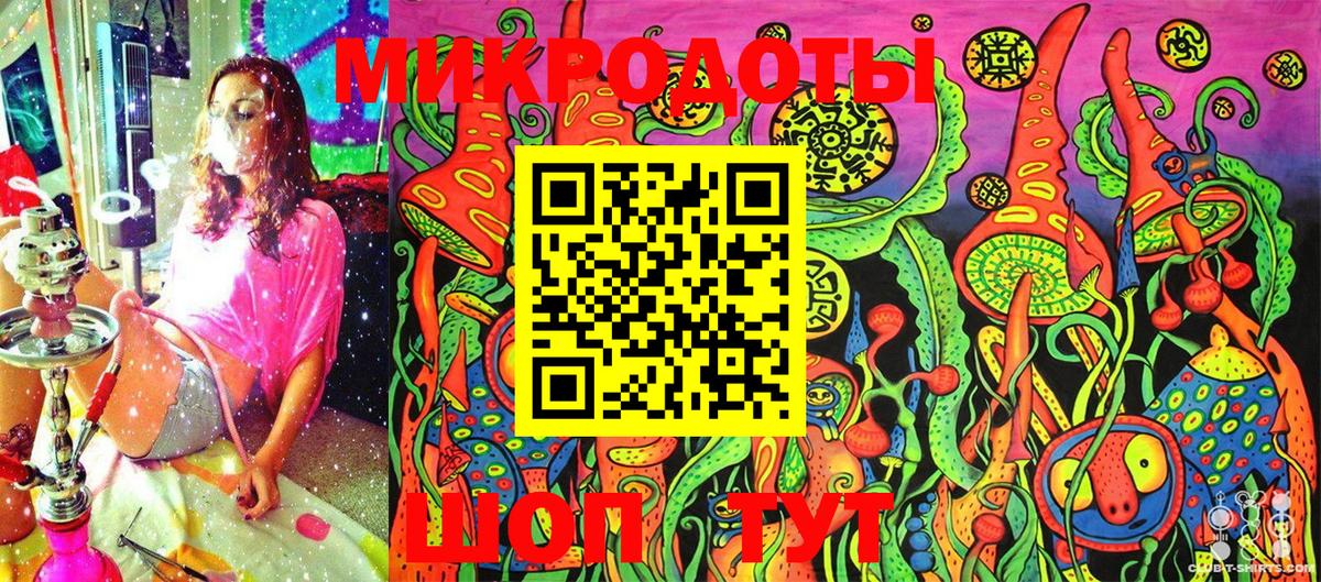 Псилоцибиновые грибы Cubensis  Галлюциногенные грибы Cubensis  Саянск  Вход с VPN 